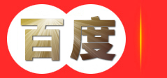 南通市自在安和北阁护理院管理有限公司
